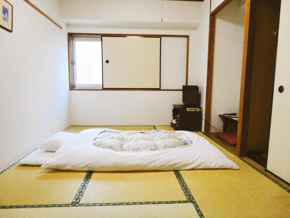 Marutani Tokyo prefektur