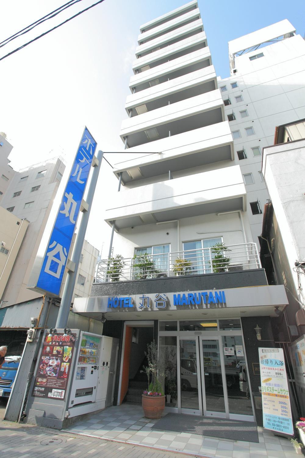 Hotell Marutani 2*