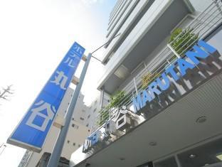 Marutani Tokio